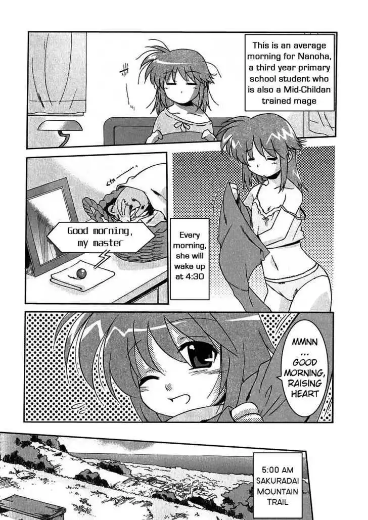 Mahou Shoujo Lyrical Nanoha A's Chapter 1.2 3